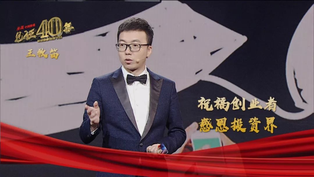 财经郎眼播出时间调整(财经郎眼在哪个频道播出)