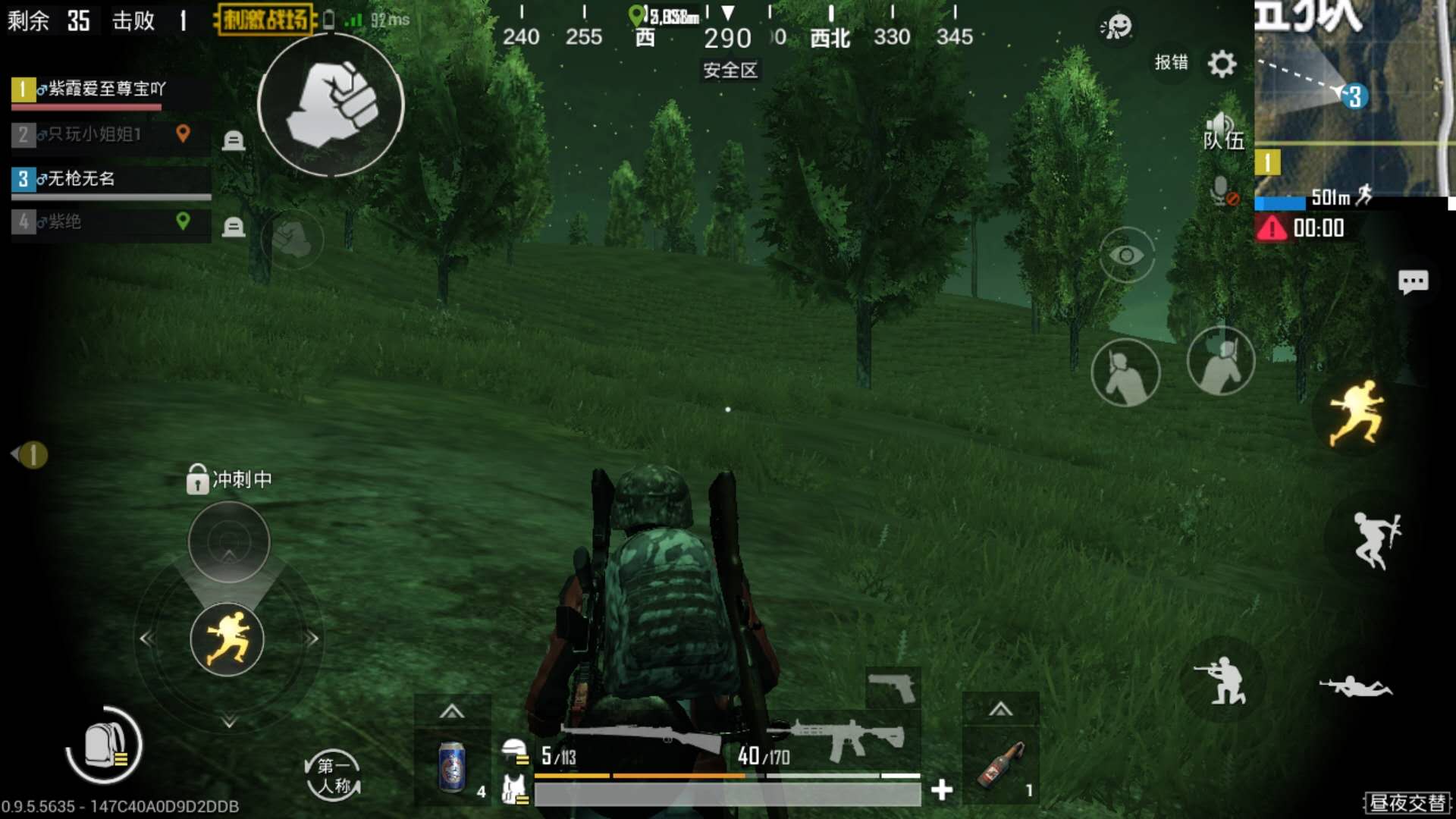 刺激战场:那么多人非昼夜交替模式不打是什么心态?