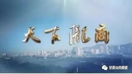 星火燎原