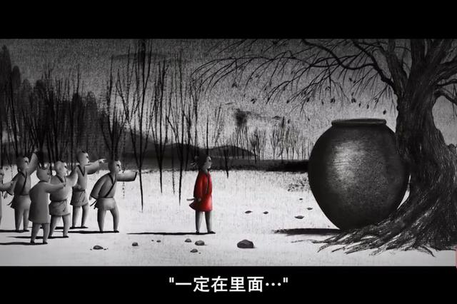 教育模式一刀切:"好孩子"跌入深渊,"坏孩子"也未能幸免