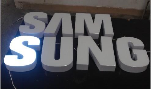 重庆公司树脂字开裂原因你了解吗?