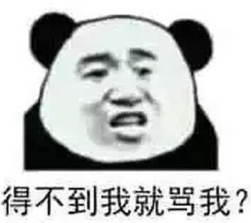 小姐姐摆脱单身的方式,那就是表情包用起来