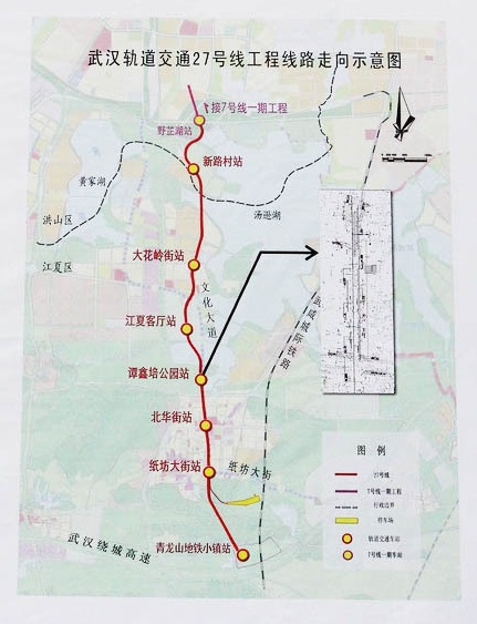 武汉地铁7号线在江夏区有7站:串联武汉市区与郊区的作用非常明显