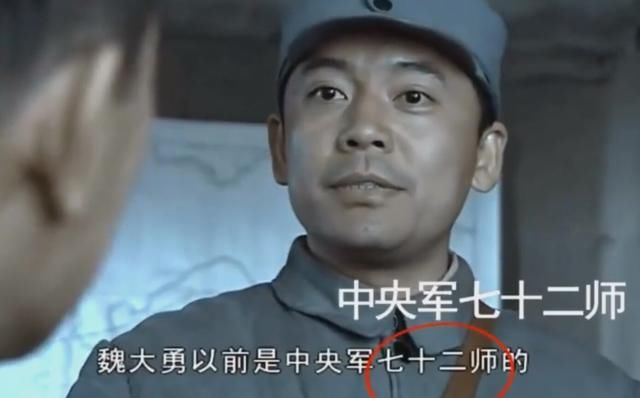 抗日神剧《亮剑》堪称经典,其中有这么多穿帮镜头,你发现了吗?