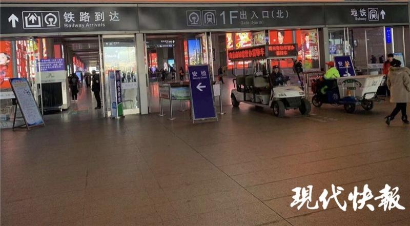 好消息!从高铁南京南站出站也能免安检换乘地铁啦