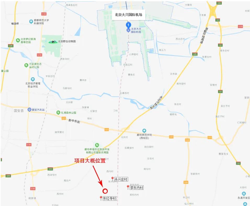 固安东站路线图图片