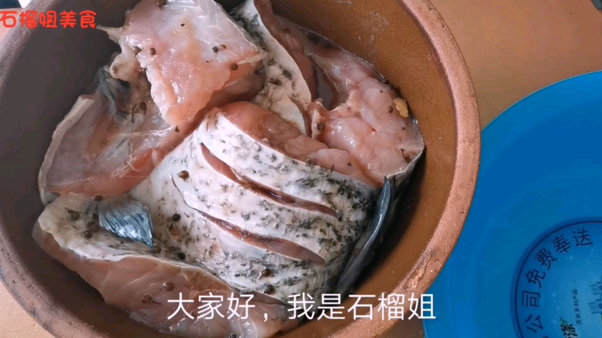 饭店大厨教我在家腌制咸鱼,做法容易用料简单,地道的无锡口味