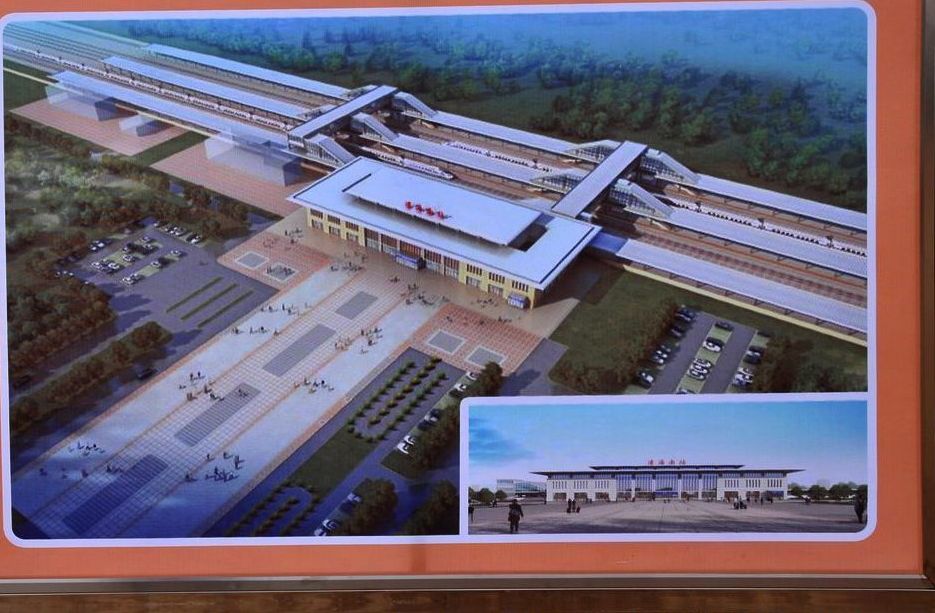 未来连接秦沈客专与京沈高铁的重要交通枢纽——凌海南站