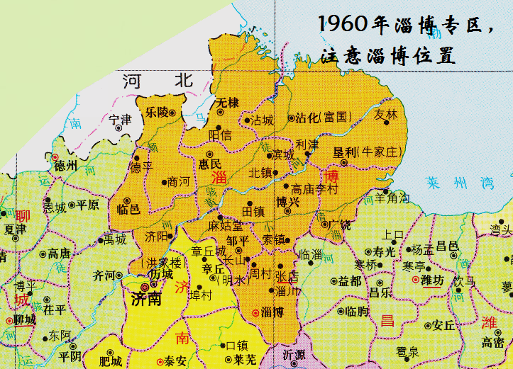 山東最晚設立的三個地級市,清朝時期全為府