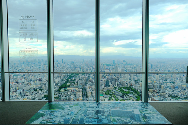 带你逛阿倍野harukas