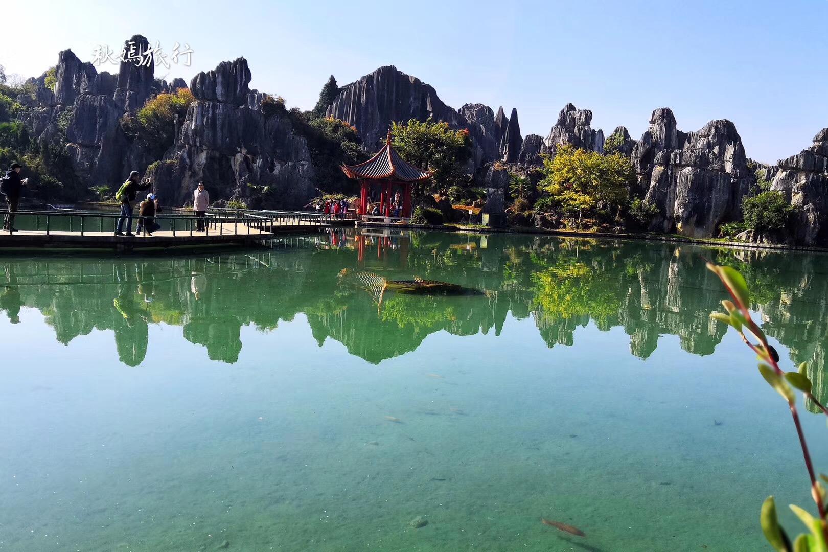 大理崇圣寺