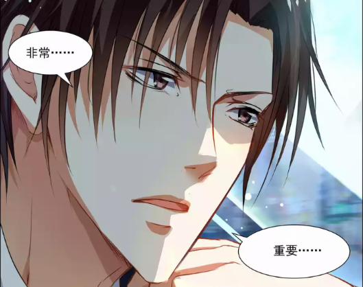 御傲天电梯相遇查找2年的小东西真不容易!美奈子被扔下车可怜!