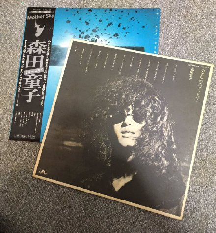 日本民谣女歌手森田童子去世