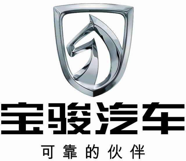 宝骏换掉"宝驴"车标,新车标你注意了吗?网友:坐等新车