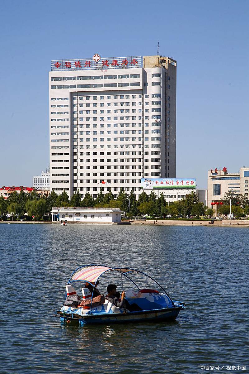 包含济南市第四人民医院（泰山医学院第二附属医院）跑腿代挂的词条