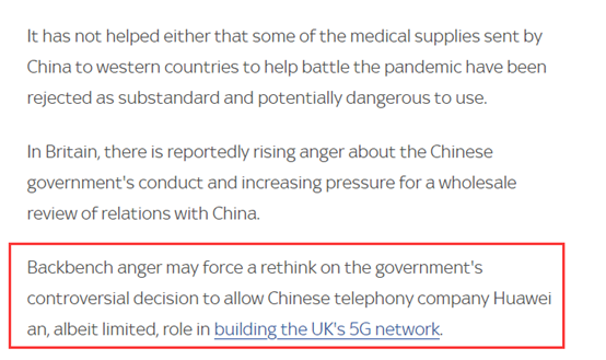 推荐：文章通篇都在造谣来甩锅中国？这位英国媒体人，请你要点脸好么
