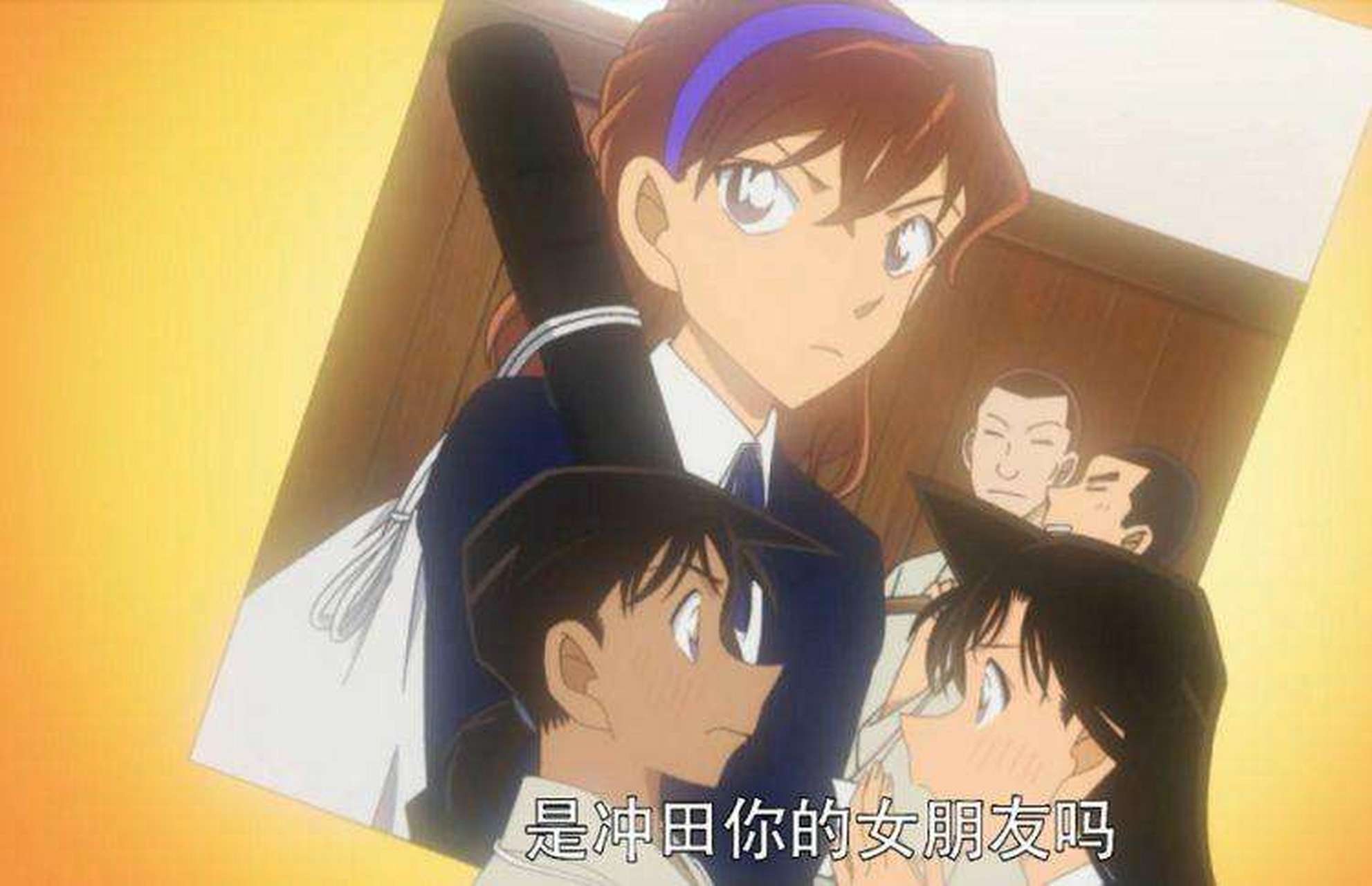 真正的冲田总司,是青山刚昌另一部作品《剑勇传说》,又名《城市风云儿