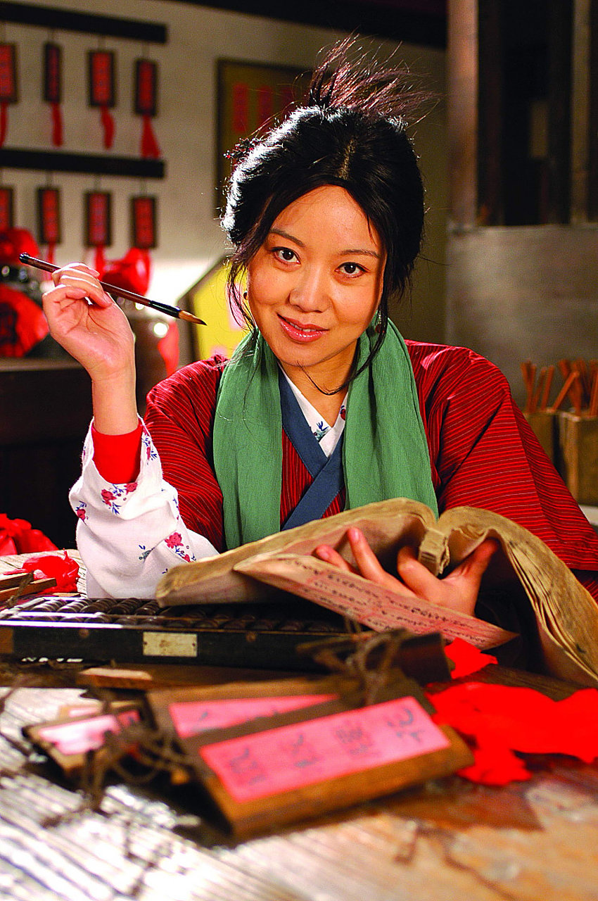 下饭剧《武林外传》里面的经典台词! 佟湘玉:有兴趣就去写嘛!