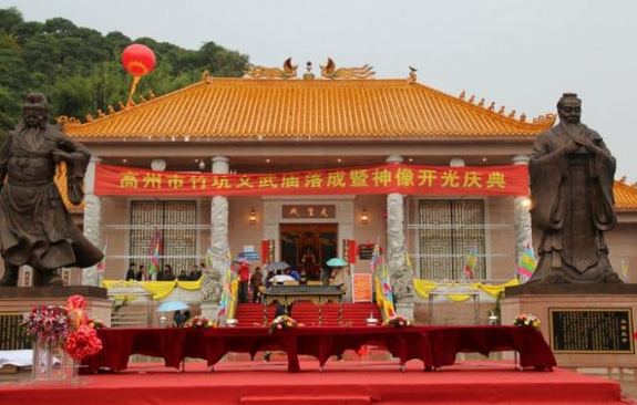 河南景色不一的寺庙,你准备好要去走一遭了吗? 高州文武庙