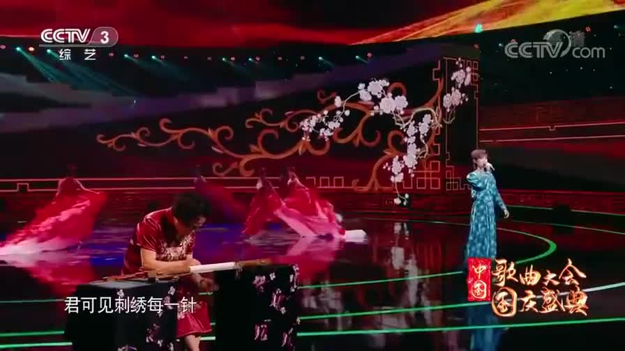 【原唱金曲】李宇春经典原唱《蜀绣》