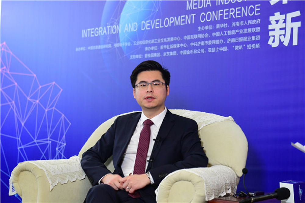 京东集团郑宇:5g将倒逼物联网云端处理提速
