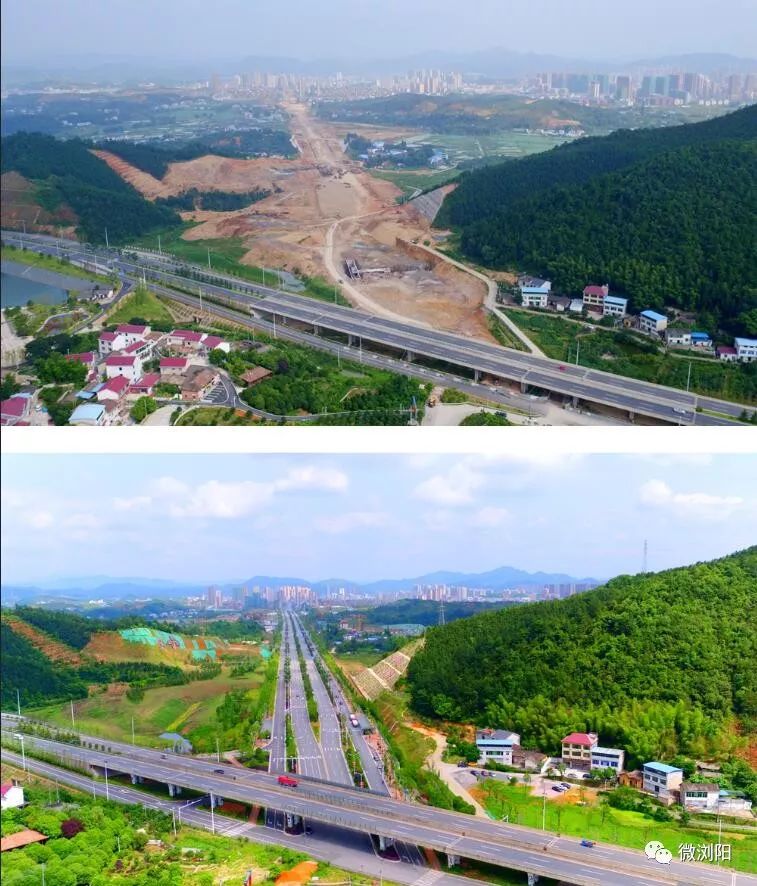 浏阳集里街道,你变了!