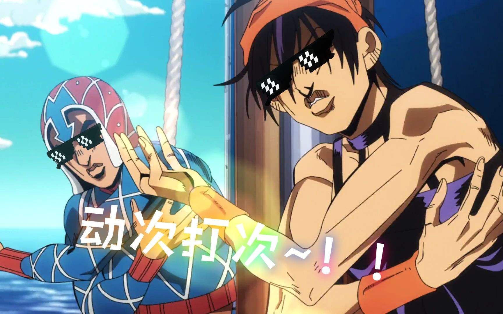 jojo:替身紫烟到底强不强?因为太强提前退场么?