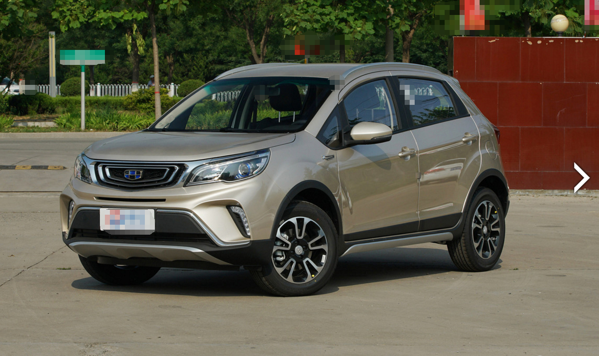 远景x3,外观的设计造型非常的漂亮,整体非常具有运动感!