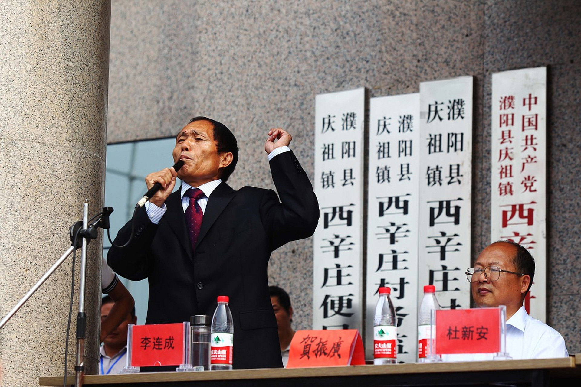 濮阳有个好村官叫李天成,他总结的村干部《吃亏歌》富含哲理  李连成