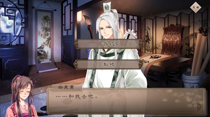 织梦者获腾讯天使轮融资|三文娱首发