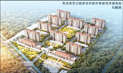 潍坊市首个灾后重建村开工建设 羊口镇南宅科村"两区共建"模式