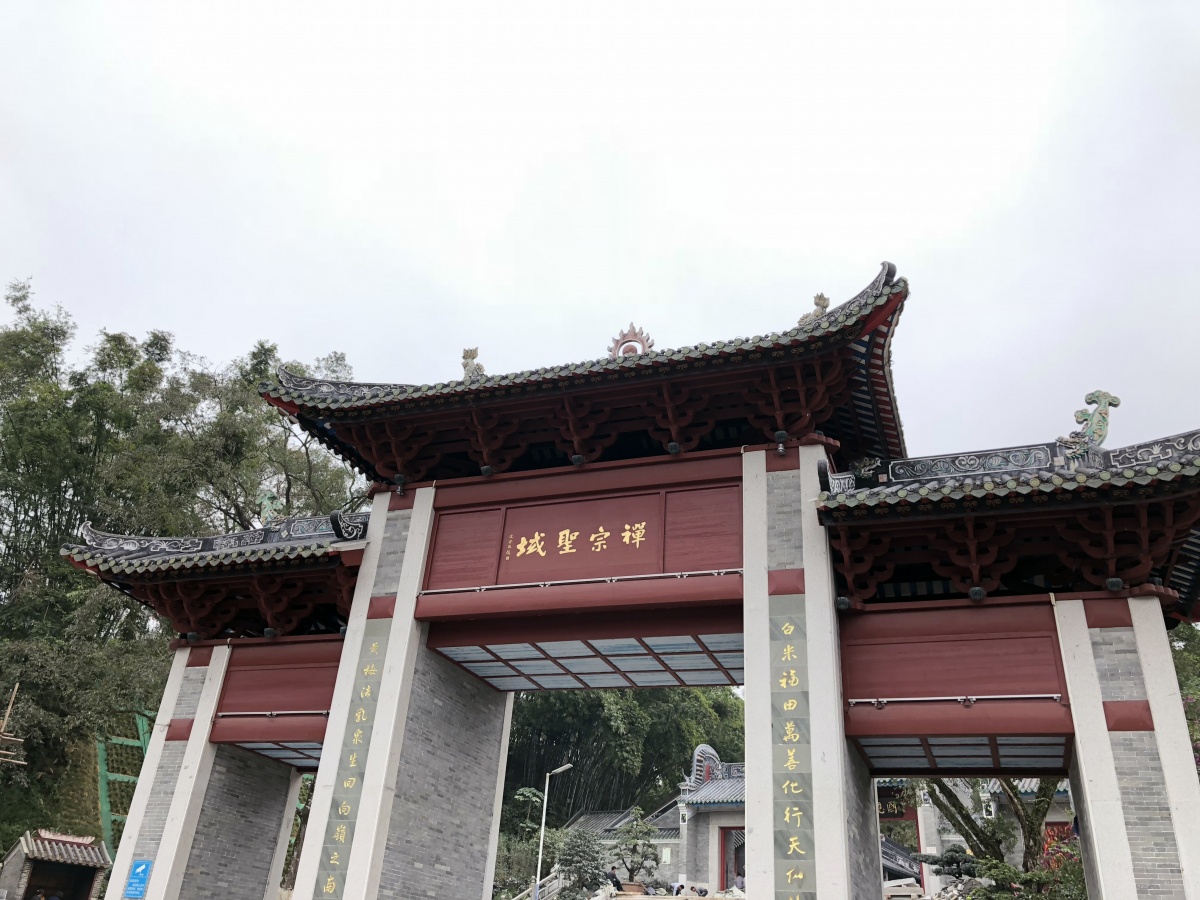 國恩寺正門——禪宗聖域