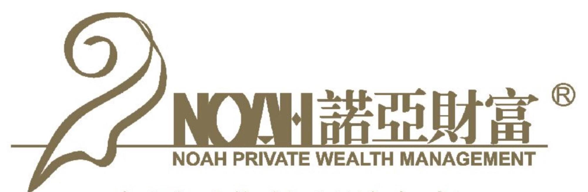 诺亚加拿大获投资基金管理人牌照-科记汇