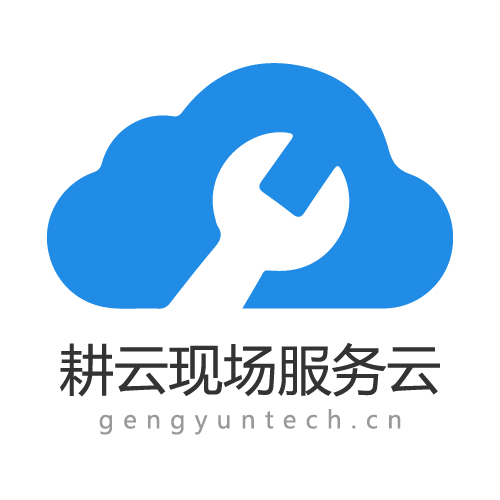 设备维护管理系统的这几点功能很重要