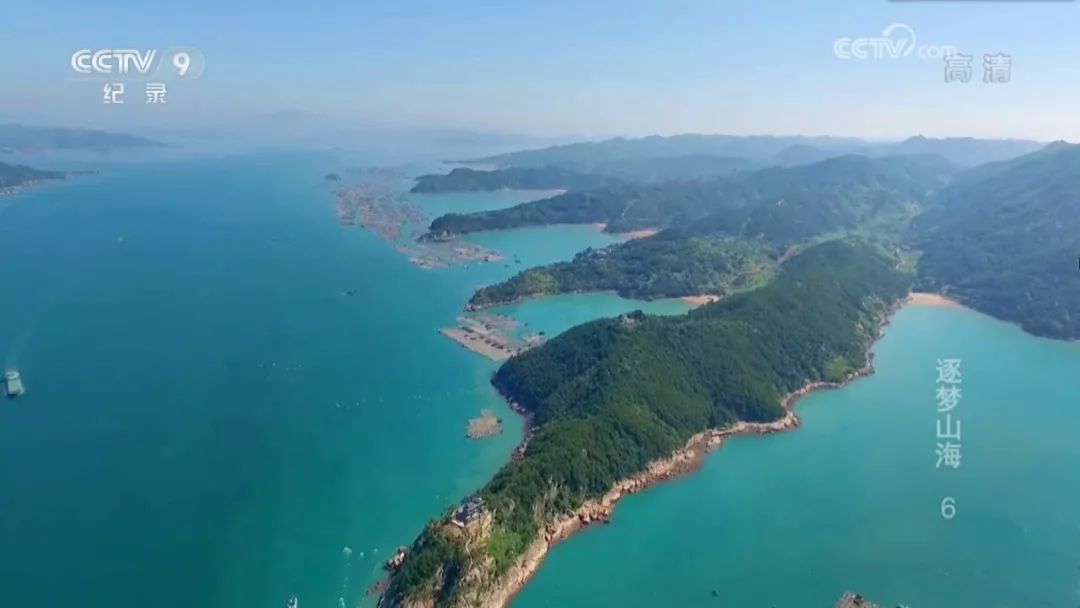 跟著央視紀錄片,帶你去霞浦看海