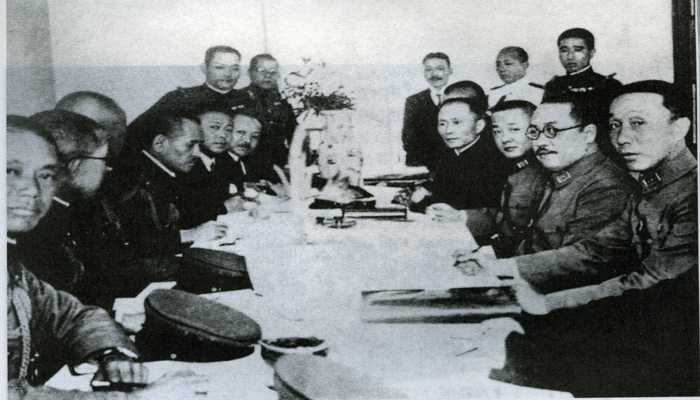 1934年:民国二十三年的历史回顾