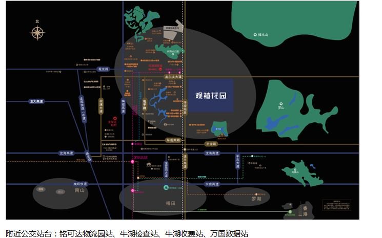 深圳龙华庞大观禧花园安居房已启动认购 1600多套楼价是1.55万