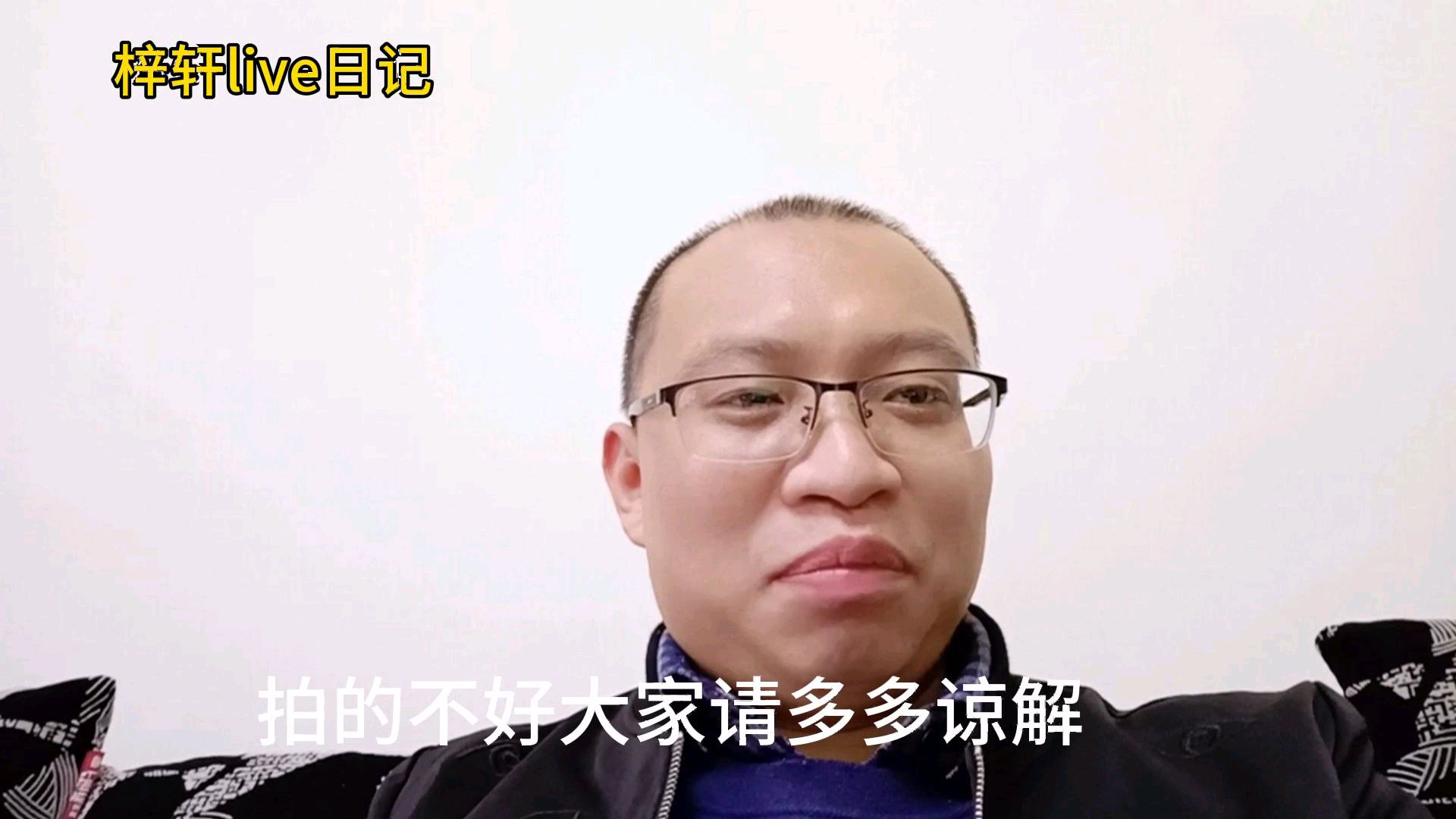 第一次到超市这种人多的地方拍视频,拍得不好,请大家多多谅解!