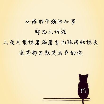 还没有睁开眼,便知道梦已醒(随笔)