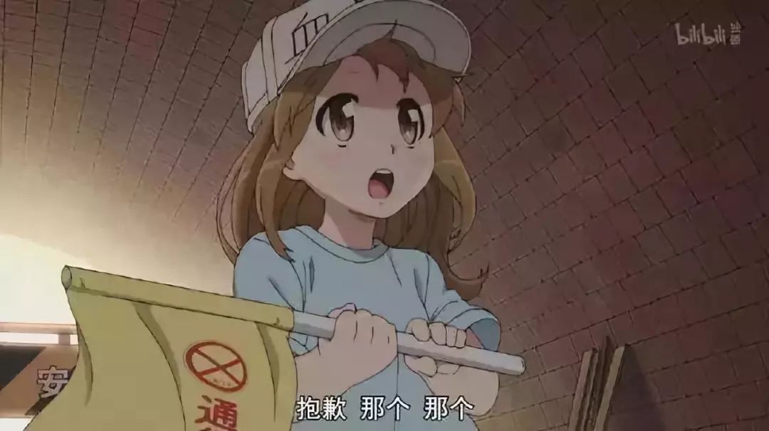 b站异变前夜:"血小板"爆吧驱赶患者引出新仇旧恨?