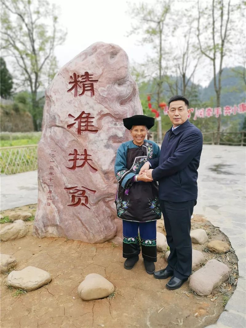 热点|袁建良 履职点滴见赤情