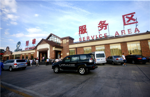 高速服务区睡一觉罚600块,不睡就是疲劳驾驶,卡友左右为难