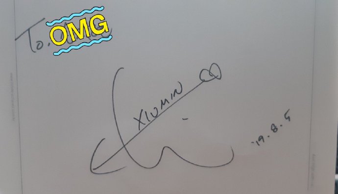 珉锡连国防纪念日活动都要参加,小伙子还挺忙!