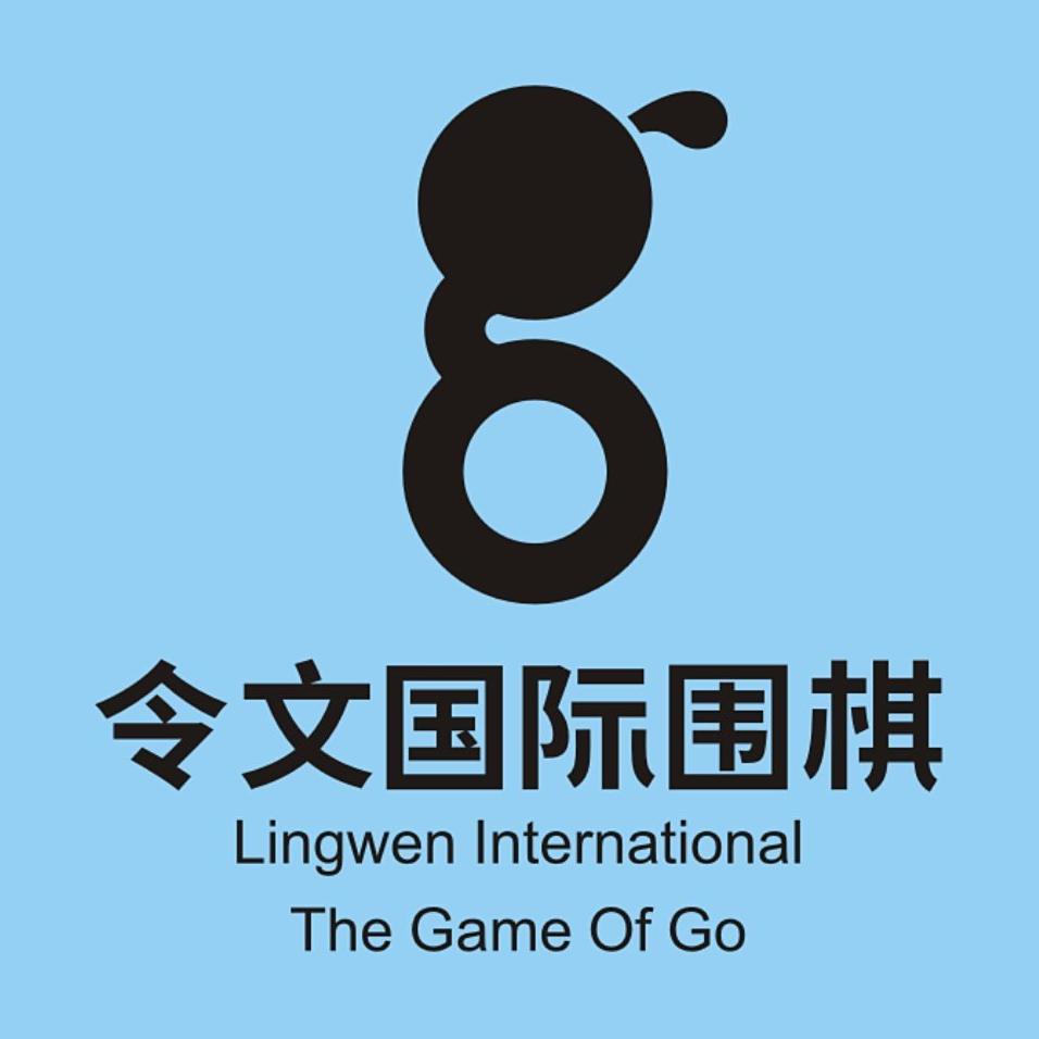 围棋再次列入高考单招,4段即可申请二级运动员