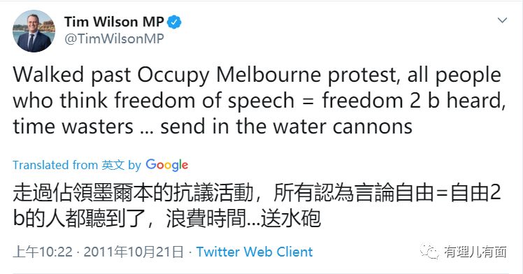 推荐黄之锋等突然退出,港独组织“香港众志”宣布解散,回顾它的前世今生