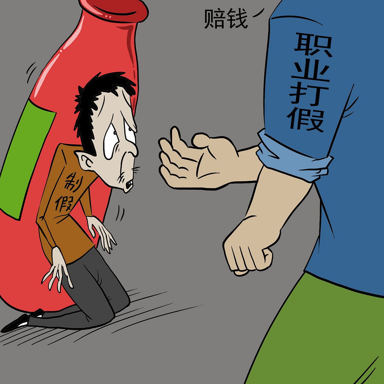 网红打假并非基于公益而发起,更多的不过是流量驱使下的蝇营狗苟.