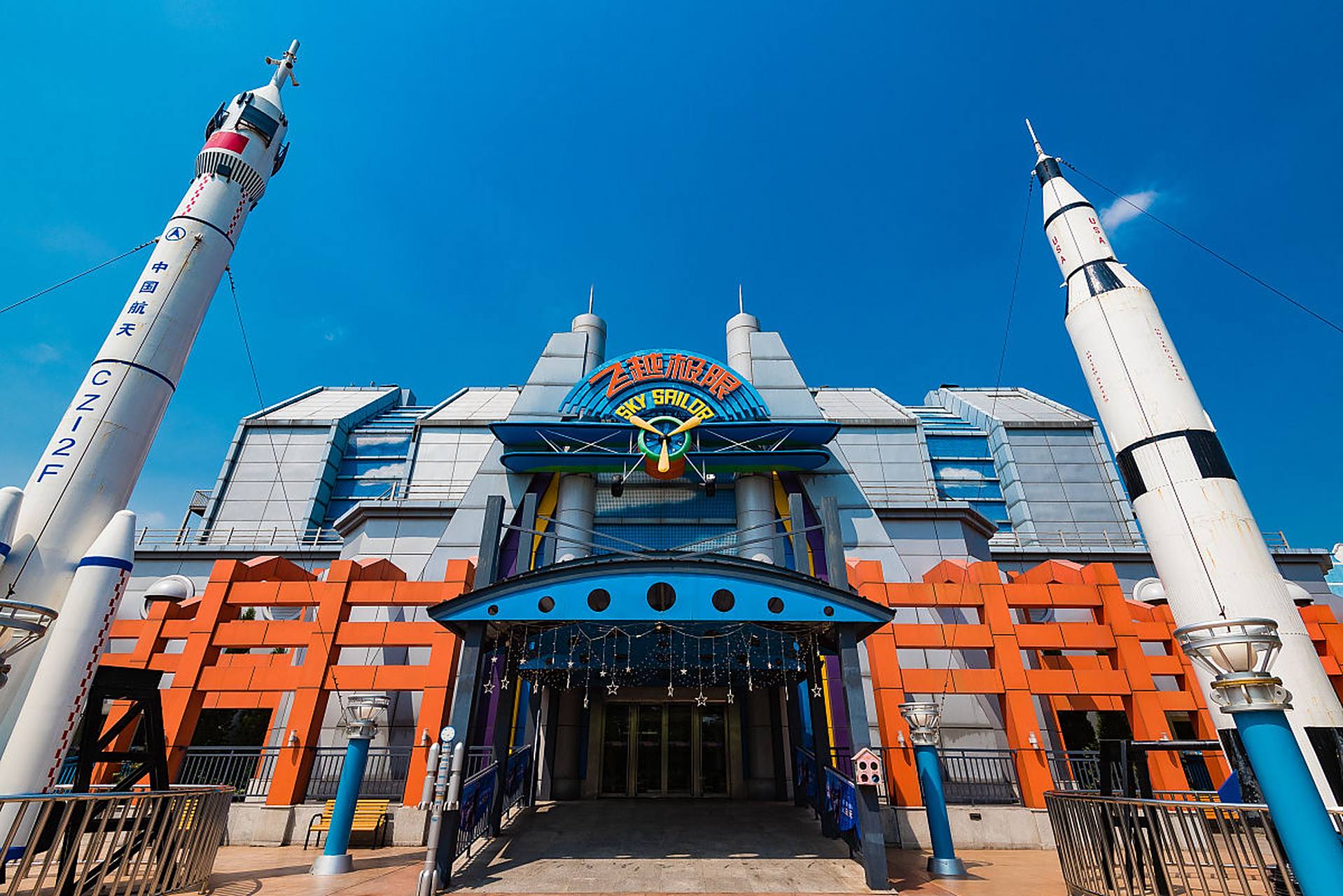 大同方特欢乐世界是一个集主题乐园,游乐设施,演艺秀和美食餐饮于一体