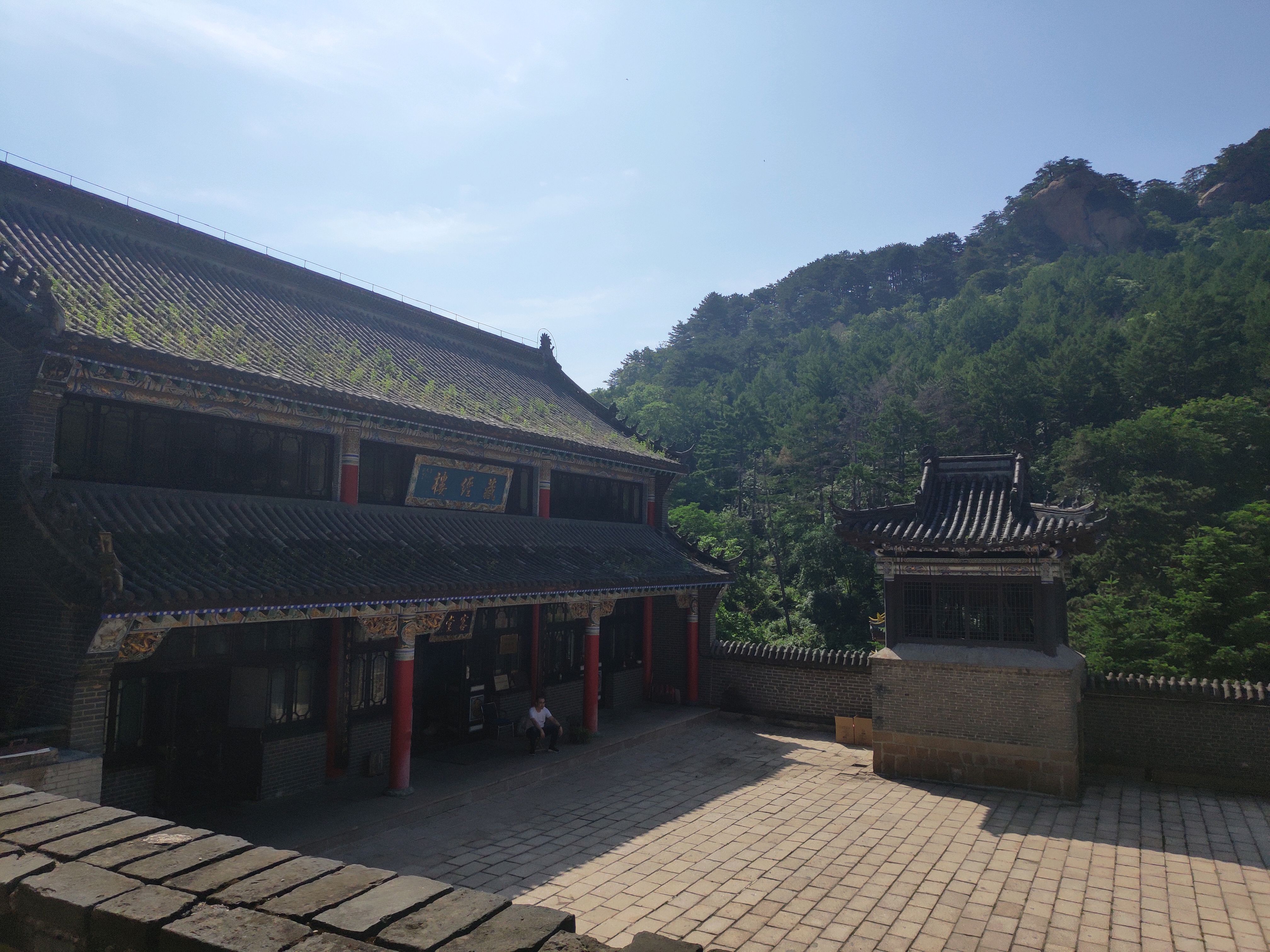 鞍山中会寺图片