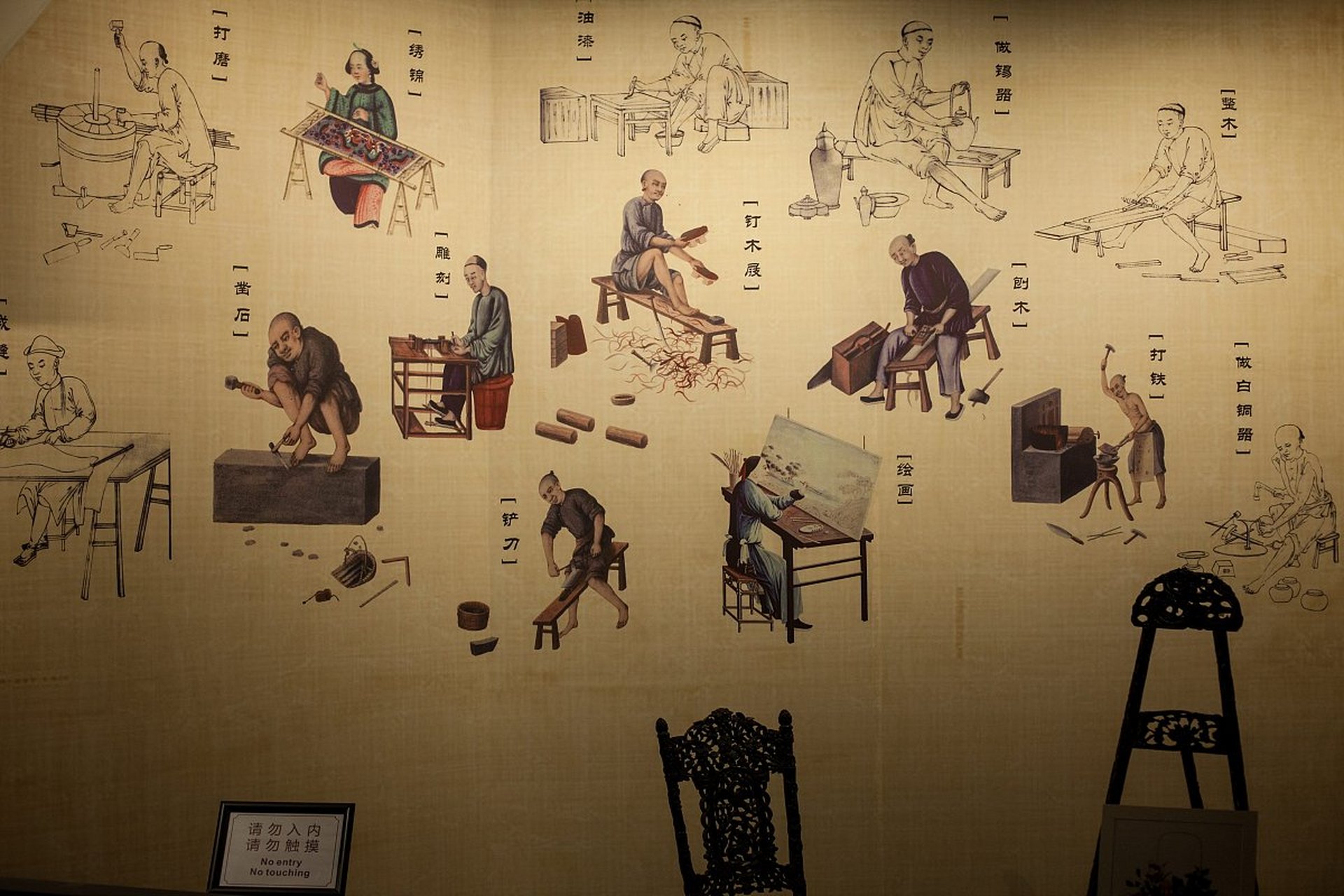 94唐朝造纸术的水平  唐朝是中国历史上文化,科技,艺术发展的鼎盛
