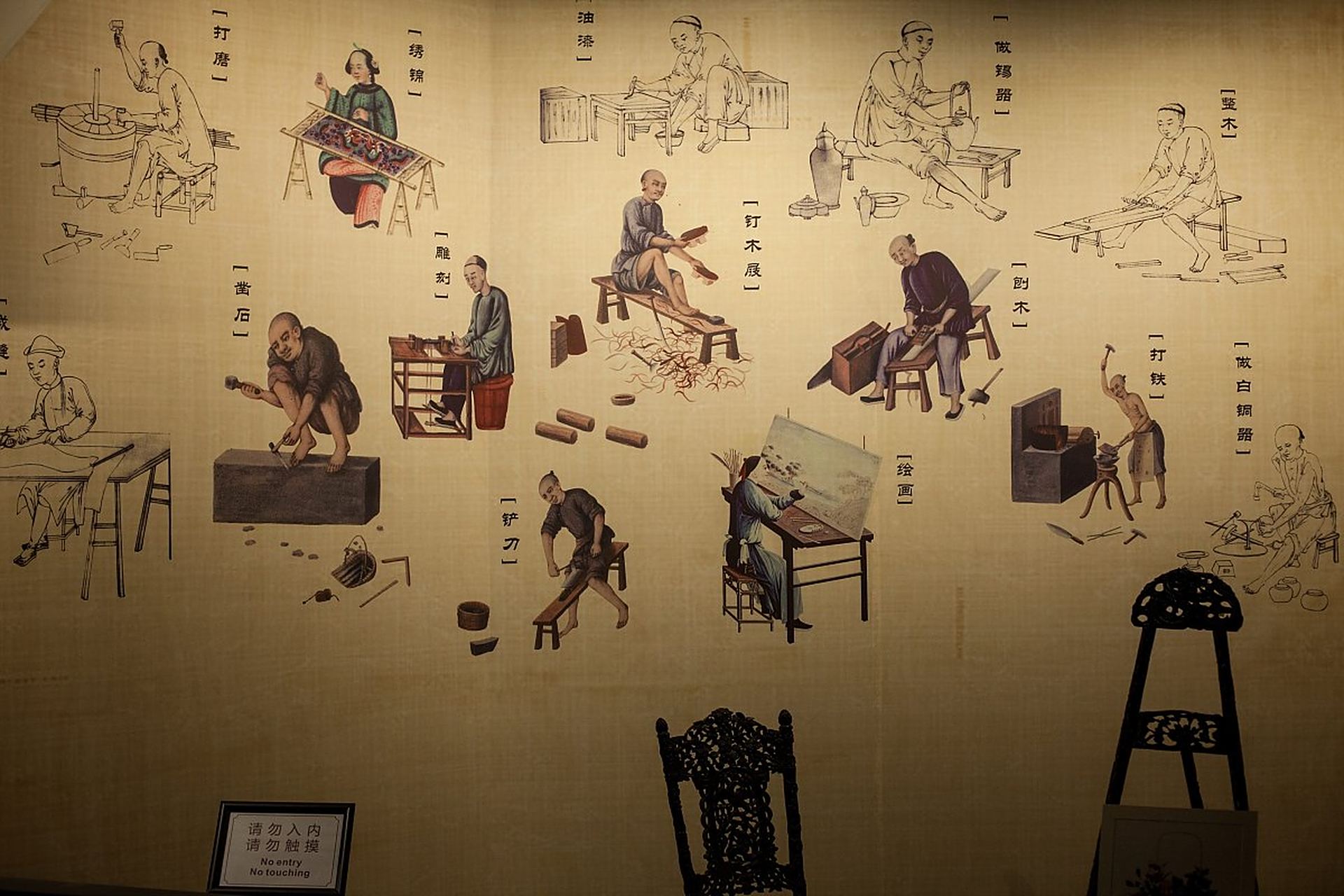 94唐朝造纸术的水平  唐朝是中国历史上文化,科技,艺术发展的鼎盛